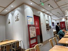 -喜家德虾仁水饺(南山书城店)