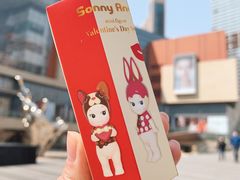 -方所(华润万象城店)