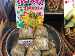 -尚竹阁冬瓜盅·18年地标美食(平洲店)