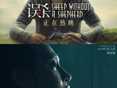 -深圳百老汇电影中心(IMAX万象天地店)