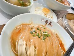 麻酱拌面-味香斋·麻酱面(南京东路店)