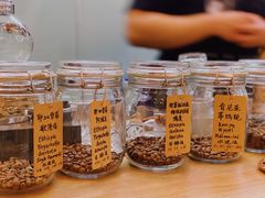 -COFFEE HOLIC(朝外SOHO店)