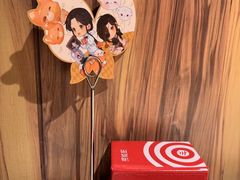 -海底捞火锅(石景山万达广场店)