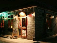 -铃木食堂(帽儿胡同店)