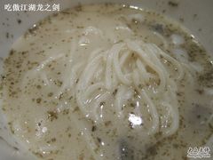 黄鱼煨面-福1088
