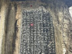 -桂林独秀峰王城景区