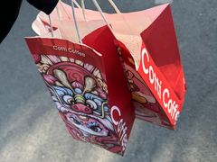 -库迪咖啡(南洪街华达大厦店)