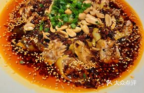 Zhonghe Spicy麻 Chicken