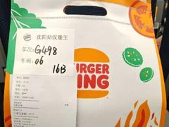 -沈阳南站