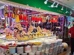 -大连双兴商品城