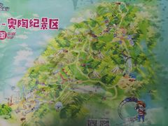 -梦幻奥陶纪景区