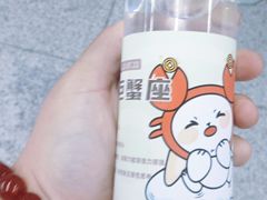 -嘉华国际商业中心