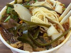 -黑皮牛杂面(金融港路店)