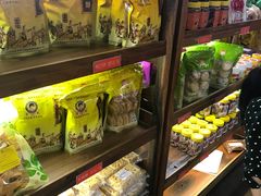 -欢姐伦教糕(北海大道北店)