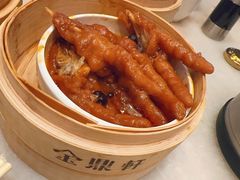 -金鼎轩(方庄天坛店)