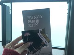 -澳门旅游塔360°旋转餐厅(南湾湖广场店)