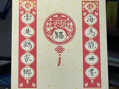-乐悠琴馆·古琴古筝