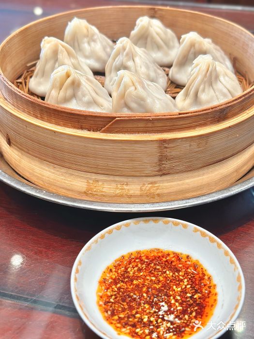 熙盛源(苏苑街店)图片