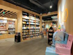-覔书店(壹方城店)