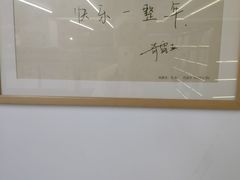 -新华书店(新街口旗舰店)
