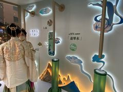 -新世界大丸百货