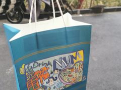 -围裙妈妈(临平店)