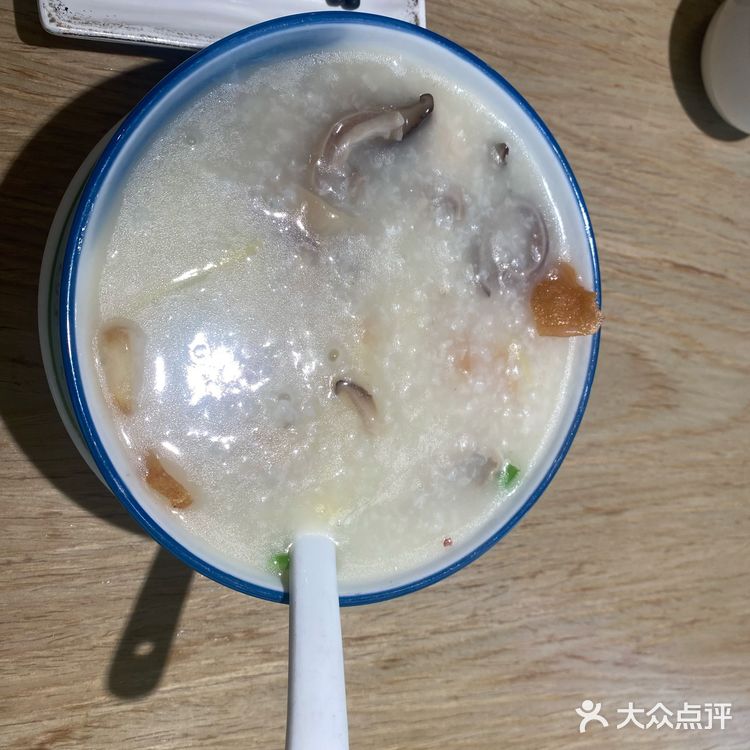 很喜欢的一家店