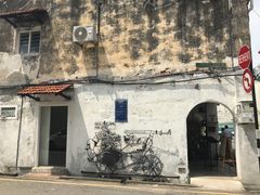 -槟城街头艺术街区