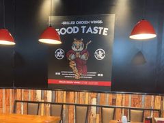 大堂-小红烤翅(傅厚岗店)