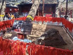 -红螺寺