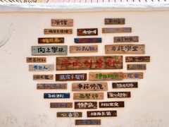 -辛庄国际文化艺术区