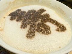 -宫事颐庭·老佛爷贵寿下午茶(颐和园店)