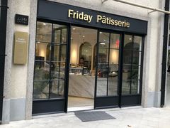 门面-Fridi Patisserie Cafe