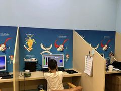-竞思注意力·专注力·学习能力训练(珠江新城中心)