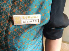 -紫泥369粗粮季(南环店)