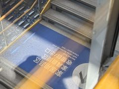 -宜家家居(高新商场店)