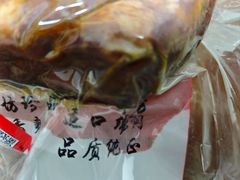 -刘纪孝腊牛羊肉(北广济街店)