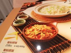菜单-圆苑(金茂店)