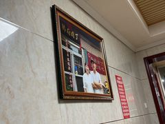 -乡府肉丁水饺(环山路店)
