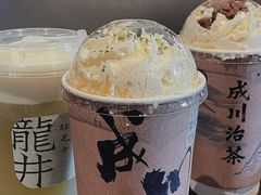 -成川茶店·潮汕工夫浓茶(万象店)