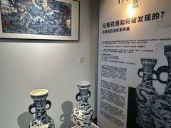 -苏州本色美术馆