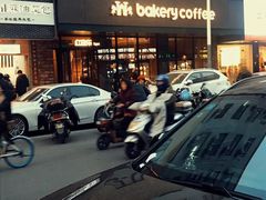 -红跑车(三牌楼店)