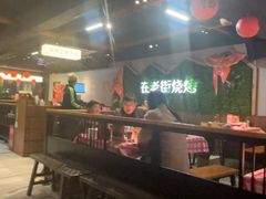 -在老街·淮安大排档·甜麻干煸龙虾·烧烤(河下古镇店)