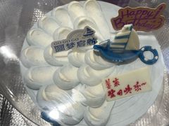 -GANSO元祖食品(金菊路店)