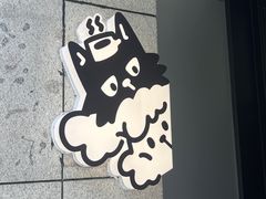 -Dogi&kiki Coffee(中心商务大厦店)