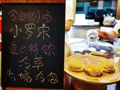 -AFS Cafe & Canteen(闽江二路店)