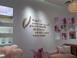 -KS科逆美肤祛痘