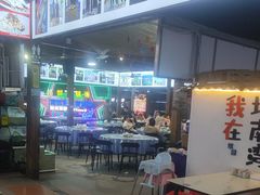 -阿弟特色海鲜餐厅·大排档(平潭店)