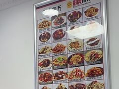 -乐乐餐厅(湘子庙街店)
