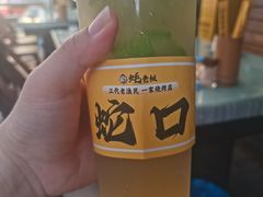 -蚝老板海鲜烧烤大排档(码头店)